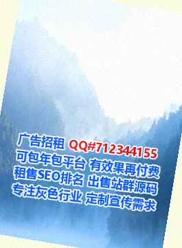 色尼孕母区块链有限公司